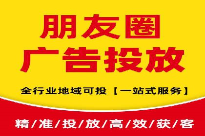 深度解析SEM代理：如何提高广告效果