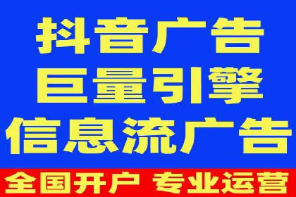 案例分析：SEM优化师如何优化广告创意