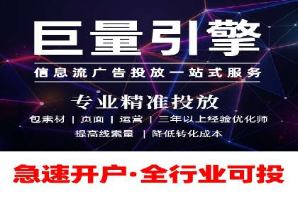 百度地图运营推广：一例到多例的转化
